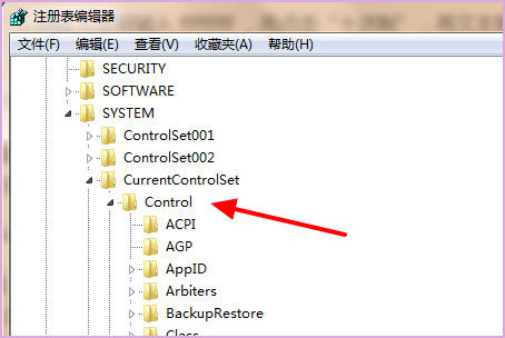 vc2005运行库安装失败解决教程