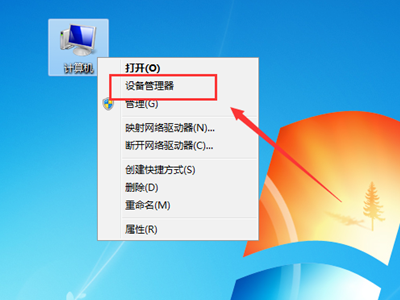 usb mass storage device解决教程