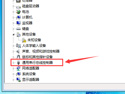 usb mass storage device解决教程