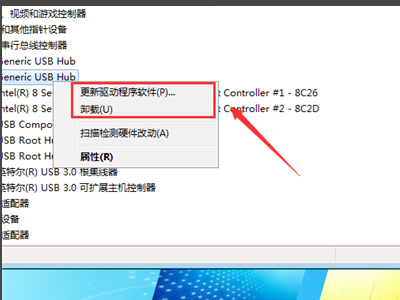 usb mass storage device解决教程