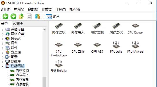 0x000000d1电脑蓝屏代码解决教程