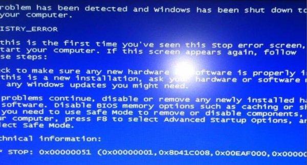 0x000000d1电脑蓝屏代码解决教程