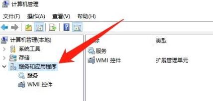 80072ee2错误解决教程
