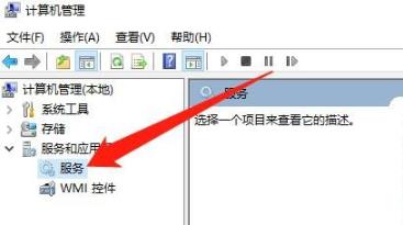 80072ee2错误解决教程