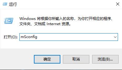 双系统删除一个系统教程介绍