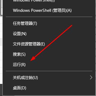 inprivate关闭教程介绍