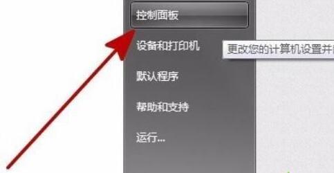 error launching installer解决教程