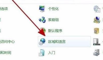 error launching installer解决教程