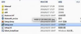 usb dongle使用教程介绍