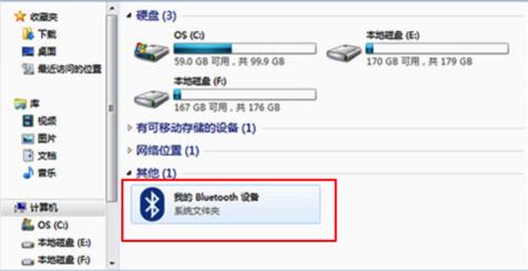 usb dongle使用教程介绍