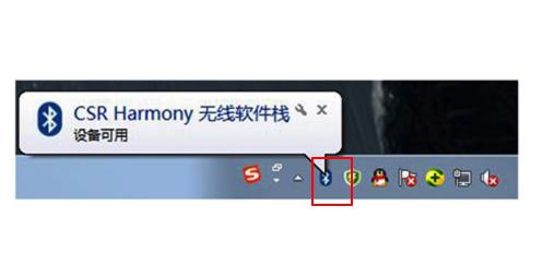 usb dongle使用教程介绍