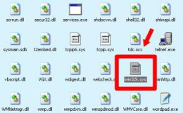 win32k.sys蓝屏修复教程 反复win32kfullsys蓝屏