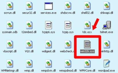 win32k.sys蓝屏修复教程