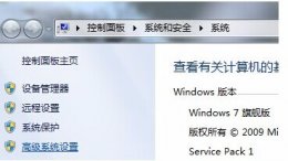 command line option syntax error解决教程