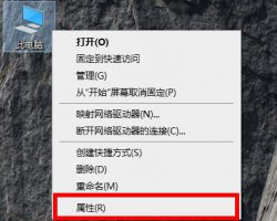 电脑怎么打开xps文件 xps文件如何打开教程介绍