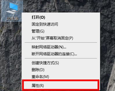 xps文件如何打开教程介绍