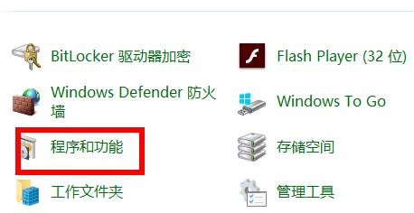 xps文件如何打开教程介绍