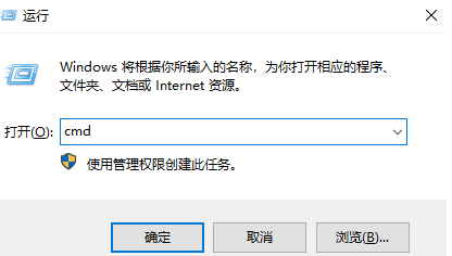 电脑ip地址查看教程介绍