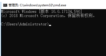 电脑ip地址查看教程介绍