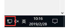 电脑ip地址查看教程介绍