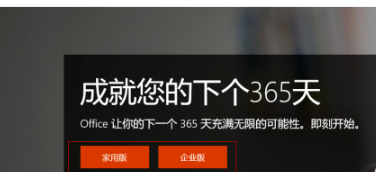 电脑excel下载教程介绍