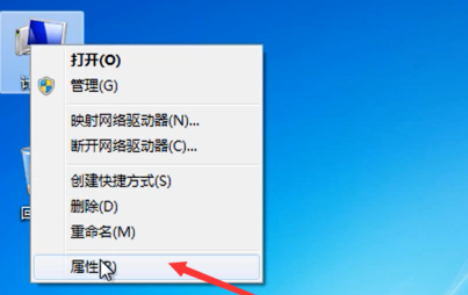 电脑关不了机解决教程图文介绍