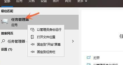 电脑关闭广告弹窗教程介绍