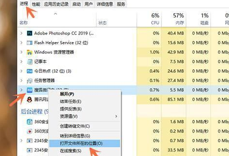 电脑关闭广告弹窗教程介绍