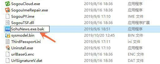 电脑关闭广告弹窗教程介绍