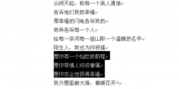 怎么用电脑操作复制粘贴 电脑复制粘贴操作教程介绍