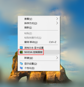 电脑fps低解决教程
