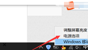 电脑fps低解决教程