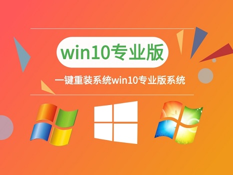 电脑系统坏了重新做系统方法