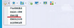 win10玩lol黑屏有声音 win10英雄联盟没声音怎么办