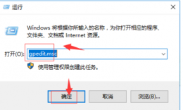 电脑d盘不见了找回教程 win7电脑d盘不见了怎么恢复