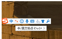 电脑90°的符号输入教程