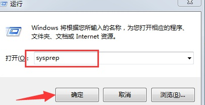 电脑恢复出厂设置教程介绍