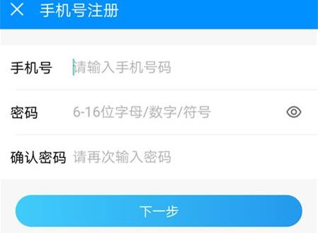 酷狗音乐使用常见问题方法大全