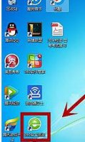 电脑下载软件怎么弄 电脑软件下载具体方法