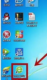 电脑软件下载具体方法