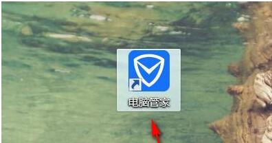 电脑输入法打不出汉字解决教程