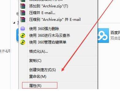 电脑太慢太卡解决教程