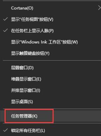 电脑太慢太卡解决教程