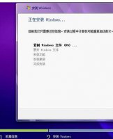 w10系统好还是w7系统好 电脑7系统和10系统区别介绍