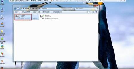 电脑678错误解决教程