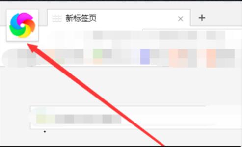 电脑360浏览器打不开解决教程