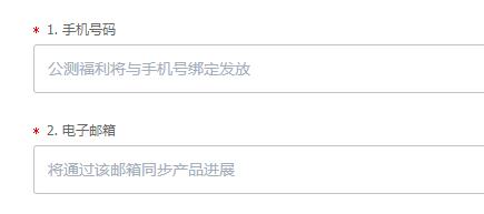 阿里云盘公测申请入口介绍
