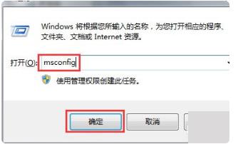 出现错误代码0xt000000e解决教程