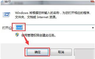 出现错误代码0xt000000e解决教程