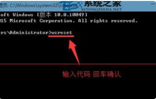 出现错误代码0xt000000e解决教程